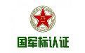&#20122;&#26032;&#32593;&#31449;&#95;&#20122;&#26032;&#40;&#20013;&#22269;&#41;