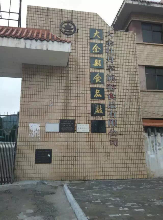&#20122;&#26032;&#32593;&#31449;&#95;&#20122;&#26032;&#40;&#20013;&#22269;&#41;